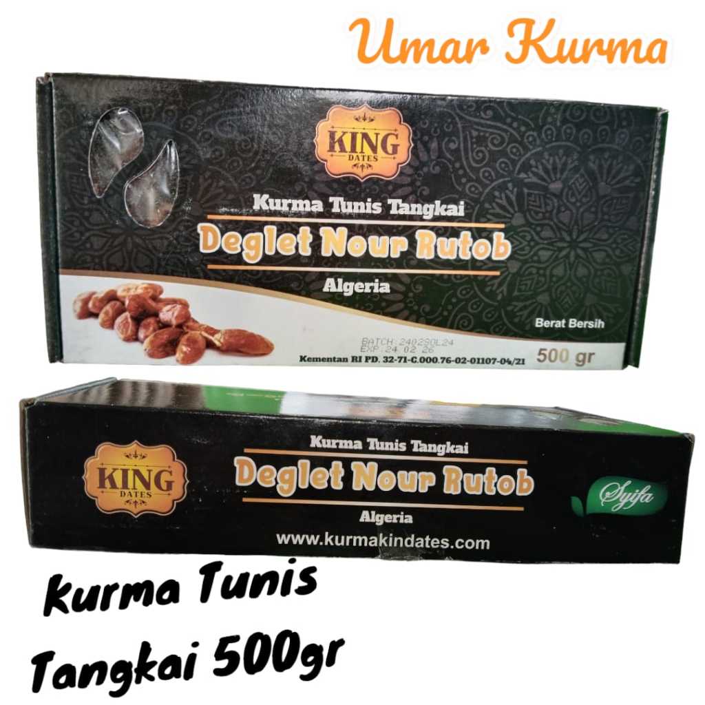 

Kurma Tunis Tangkai KING Deglet Nour Rutob berat 500 gram