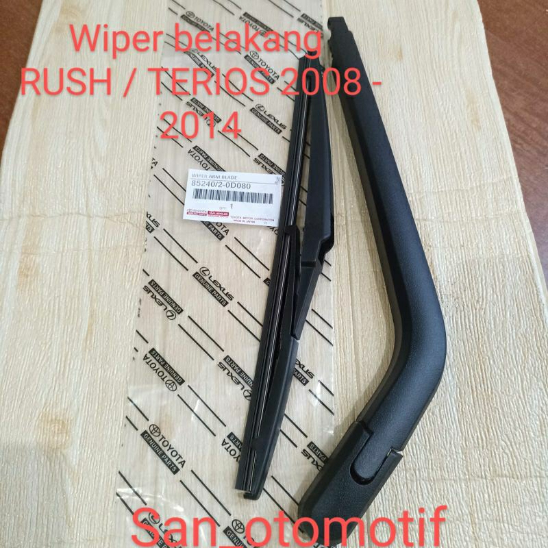 Wiper belakang Blade Rush Terios 2008-2014 original