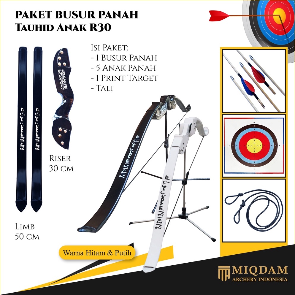 KODE A68X Busur Panah Tauhid Anak R3  5 Arrow Bambu Petung  Ramin  Face Target