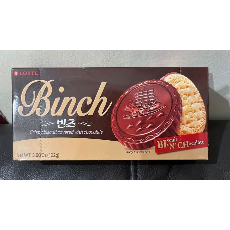 

Lotte | Binch (Biscuit Coklat)