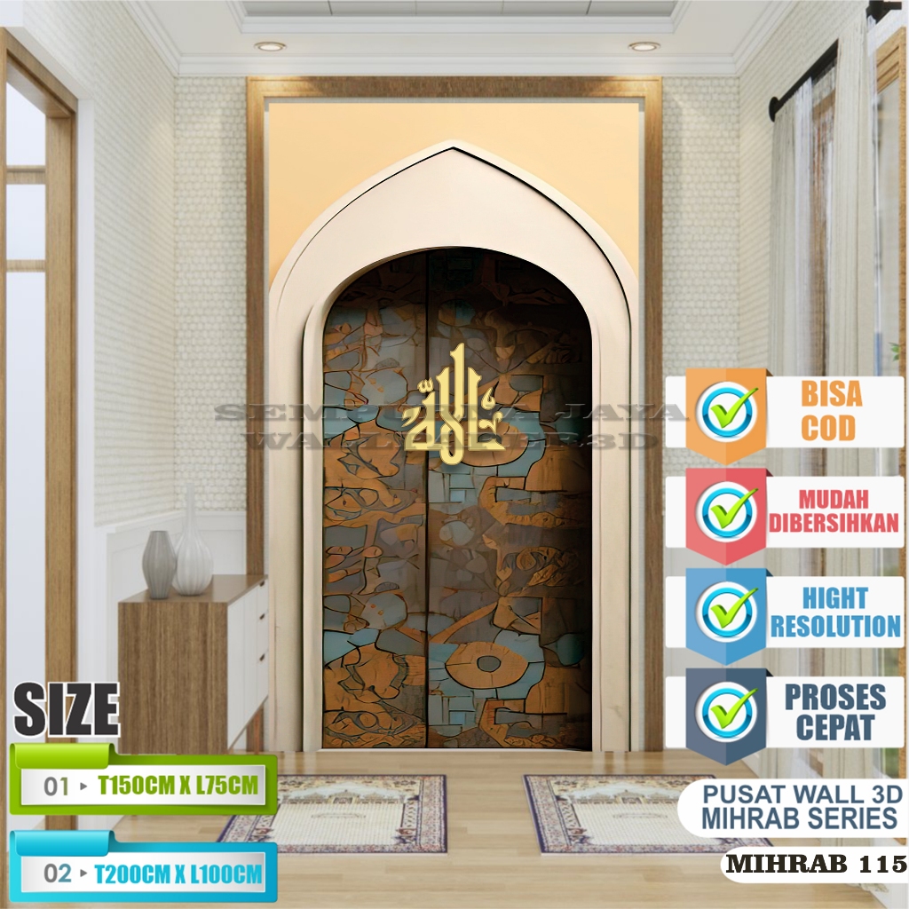 STIKER MIHRAB MUSHOLLA RUMAH KANTOR DLL TEMA ISLAMI / DEKORASI DINDING STIKER MIHRAB MUSHOLLA RUMAH 
