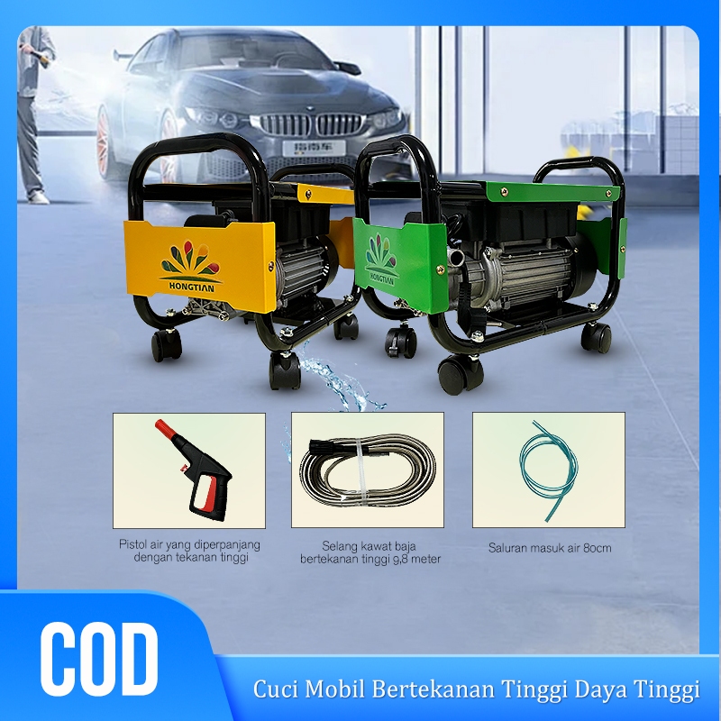 Cuci mobil,cuci mobil bertekanan tinggi,pembersih jet,cuci mobil,pembersih jet air bertekanan tinggi