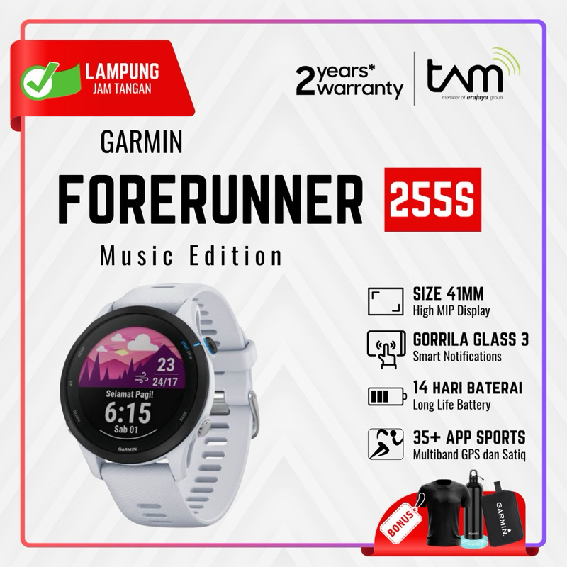 Garmin Forerunner 255S Music - White
