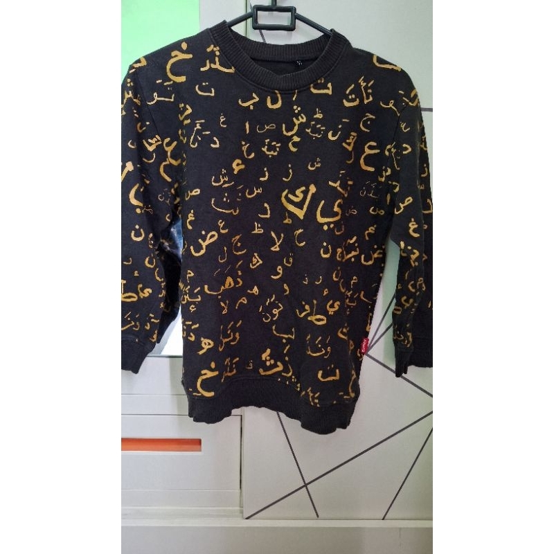 Sweater anak/sweater anak muslim/sweater anak hijaiyah/preloved sweater anak/preloved sweater anak u