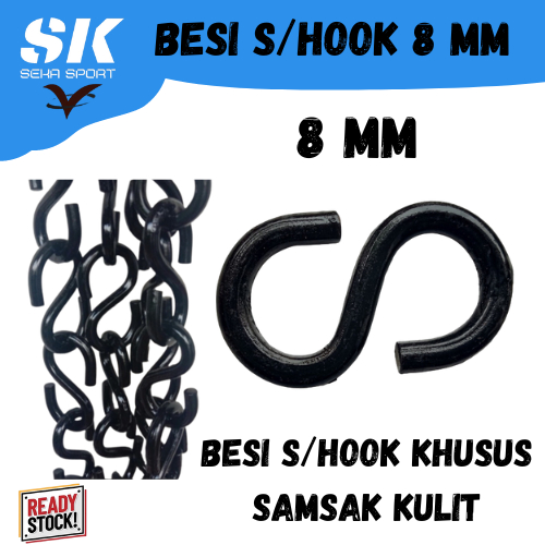 BESI S/HOOK 8MM-khusus samsak kulit- Besi S Besar - Pengait Gantungan Samsak Tinju gantungan samsak 