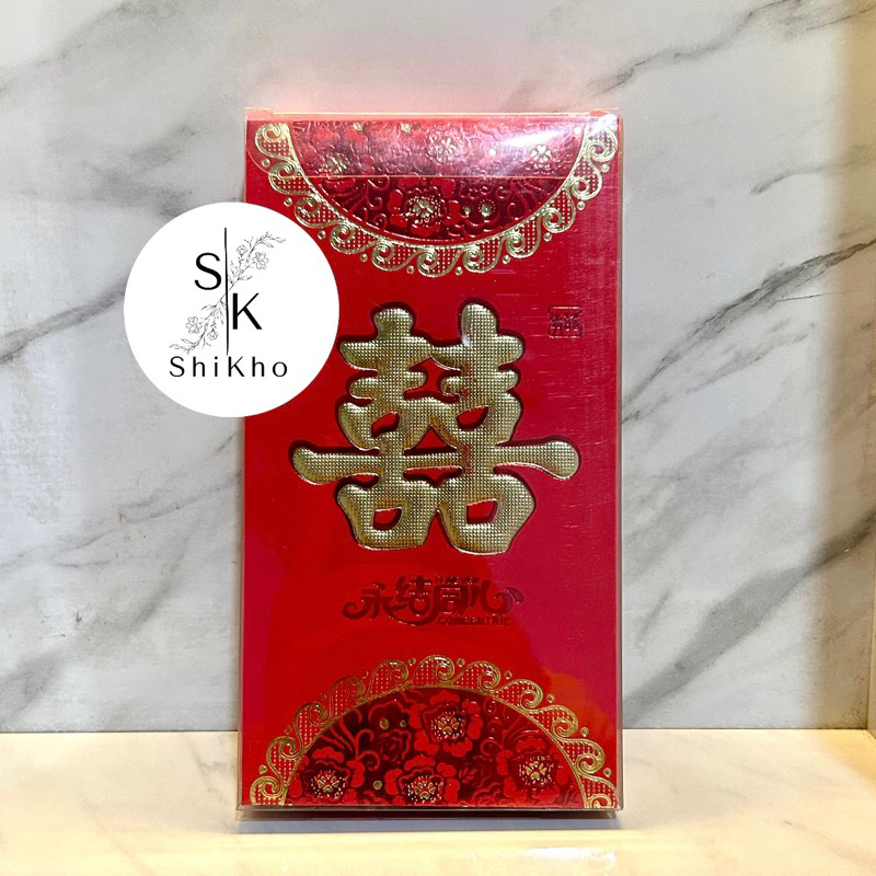 

Angpao Shang Hie Sangjit/Wedding Panjang