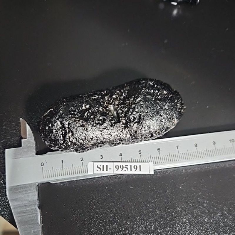 Tektite Meteorite Batu Asli Tanpa Memo