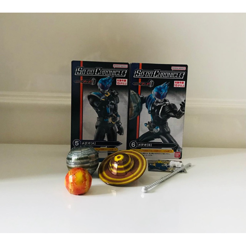 Sodo So-do chronicle Kamen Rider Meteor