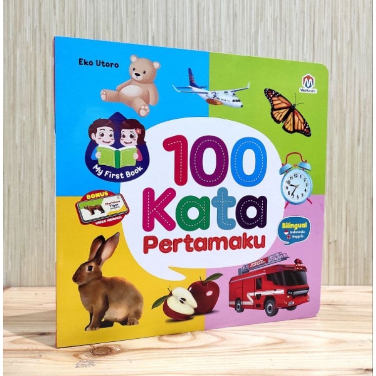 MY FIRST BOOK 1 KATA PERTAMAKU KODE N4X9