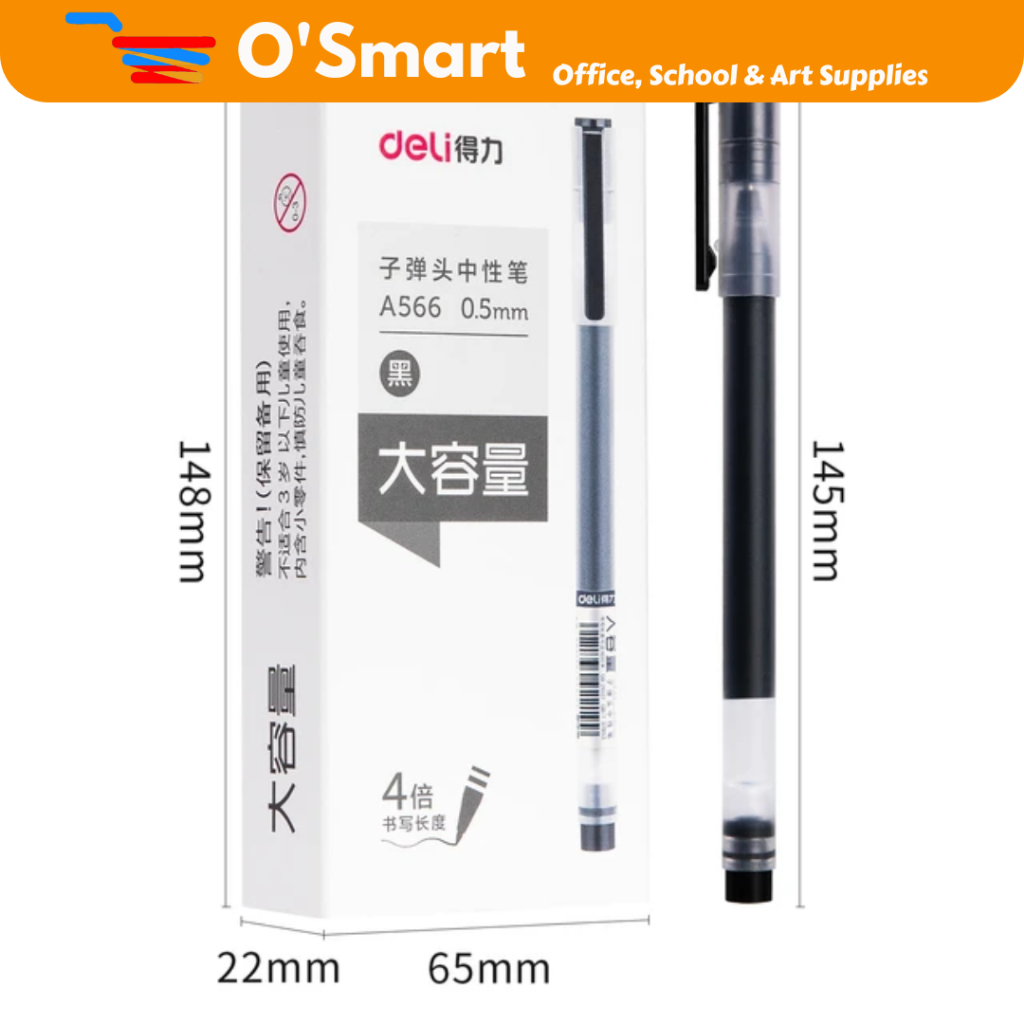 

DELI Pena Gel Pen A566 0.5 Hitam (Per Pcs)