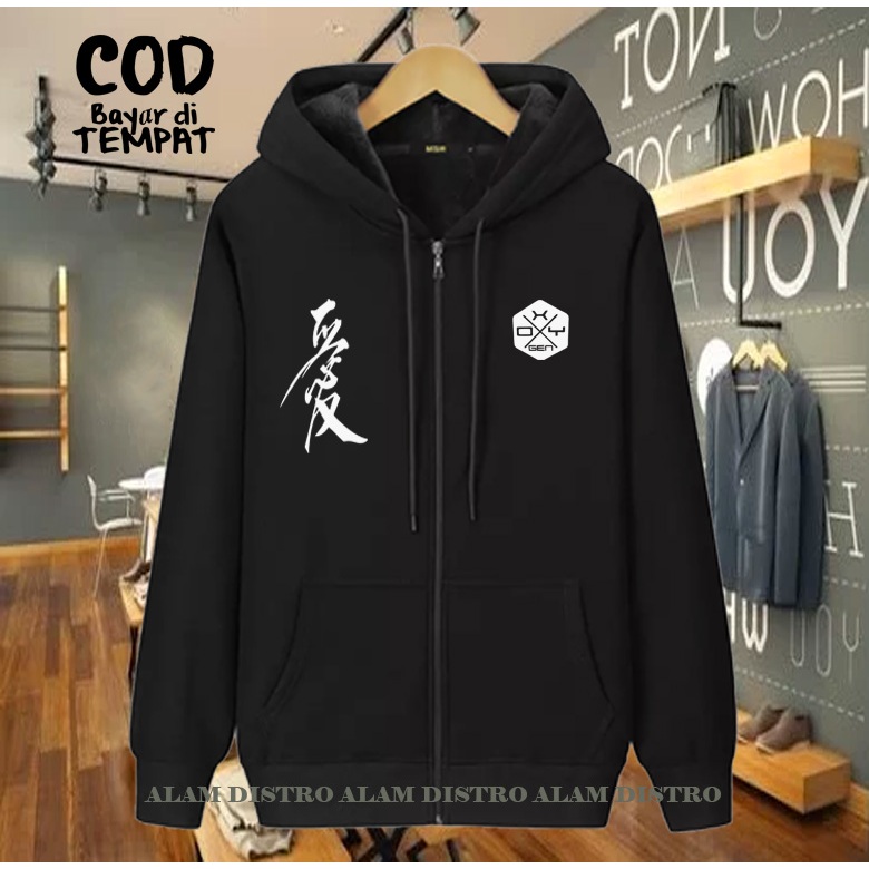 (COD) Jaket Resleting Distro Oxygen Rilex Text Putih Jaket Pria Wanita Terkeren Jaket Denim Distro K