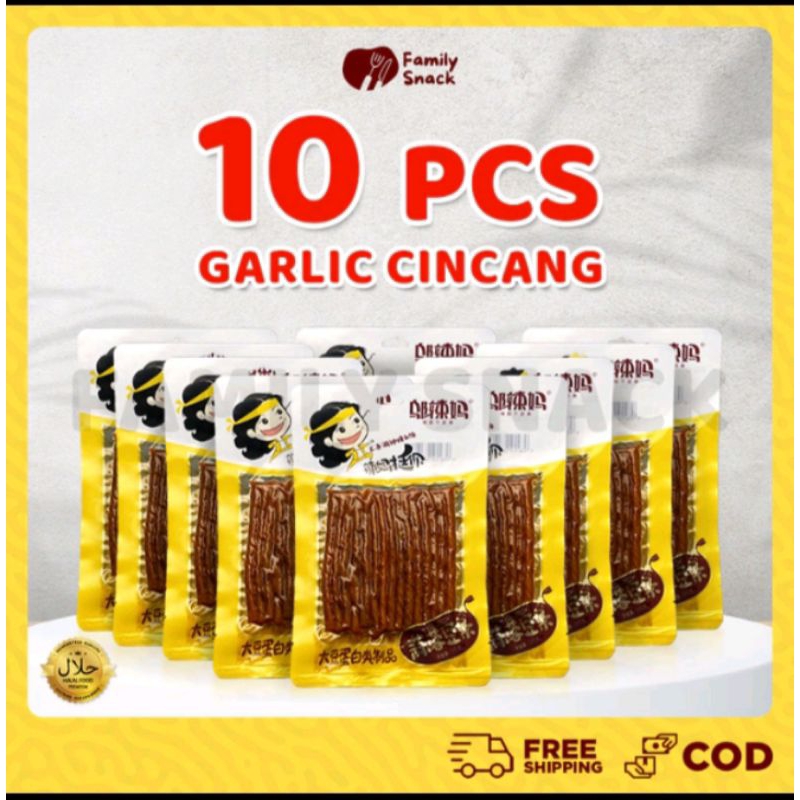 

Latio Family Snack - [10 pcs] [HALAL] Wulama Gluten Latio Snack Vegetarian Food | Wulama Gluten Chinese