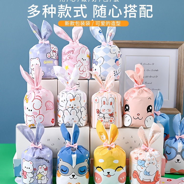 

Serba Murah 5 PCSPLASTIK SNACK PLASTIK COOKIES PLASTIK KEMASAN PESTA PLASTIK LUCU PLASTIK KELINCI BUNNY BIRTHDAY BAG