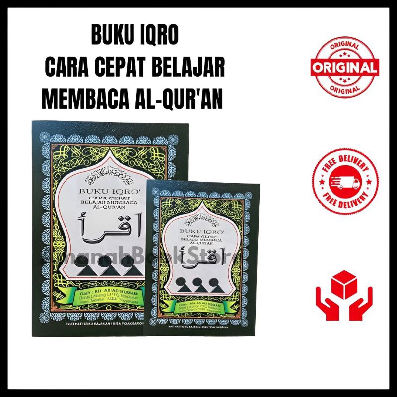 BUKU IQRO HITAM DAN IQRO HIJAU JUZ AMMA
