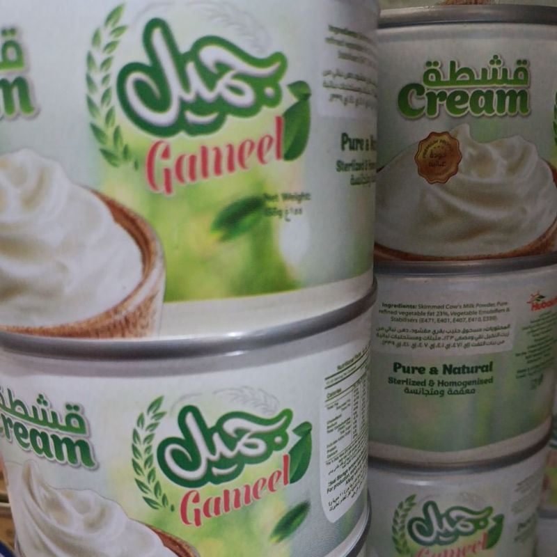 

qistoh cream170g