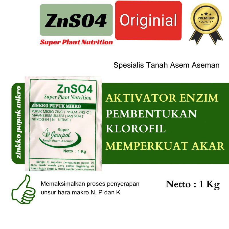 Pupuk  Mikro  ZNSO4 zink 1 kg