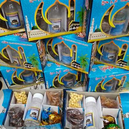 

HAMPERS OLEH OLEH HAJI DAN UMROH/PAKET HEMAT OLEH OLEH HAJI DAM UMROH