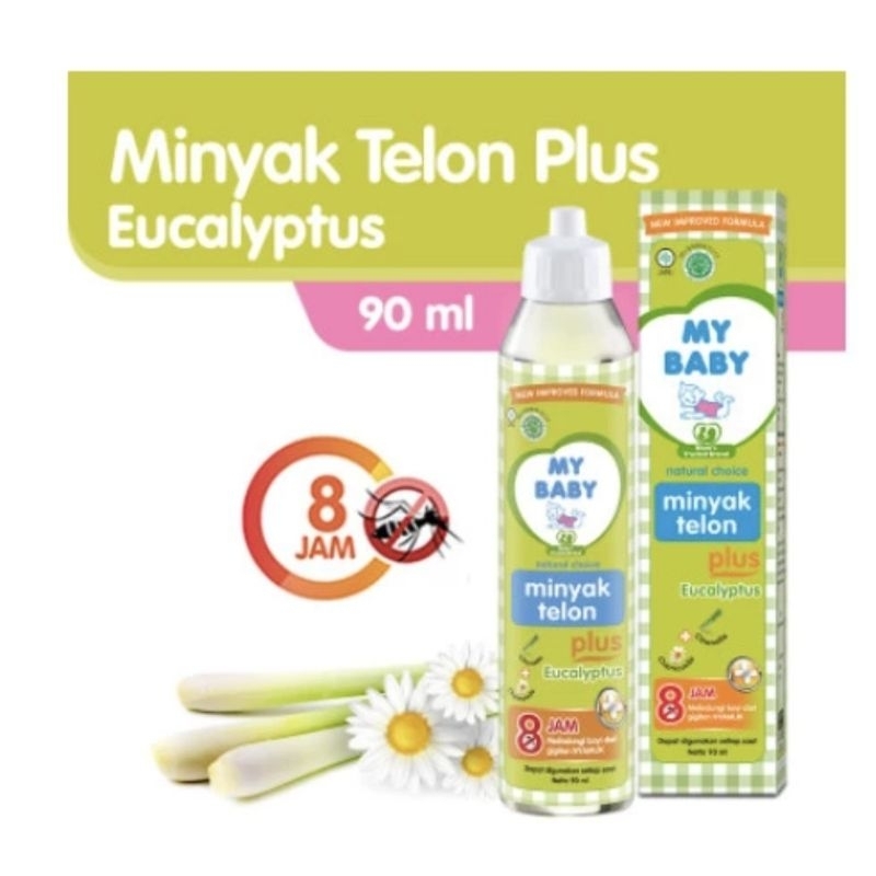 minyak telon murah my baby plus 90ml