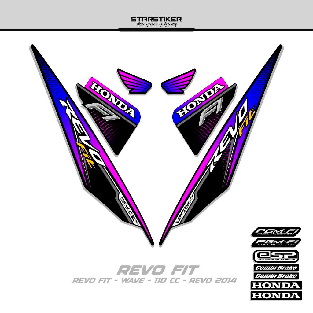 Striping Revo Fit Motif 30/2014/Fi/Stiker Revo Fit/Sticker Revo Fit/Stock Decal Wave 110/Revo Kapini