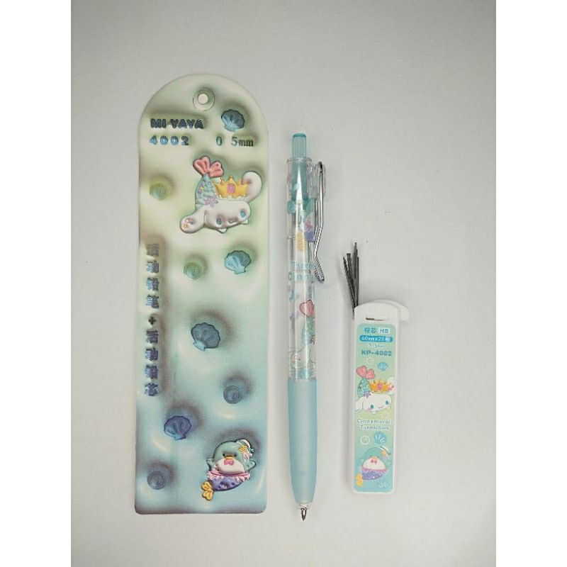 

pensil mekanik sanrio (paket isi 2 pcs)