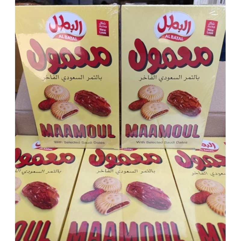 

Maamoul Original Saudi ( 1 Box, Isi 16pcs ) ● Biskuit Isi Kurma ● Oleh-Oleh Haji & Umroh ● Camilan Arab