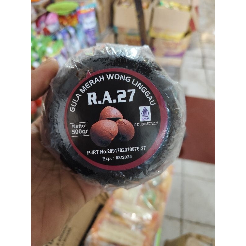 

Gula Merah Batok Linggau R.A. 27 500 gr