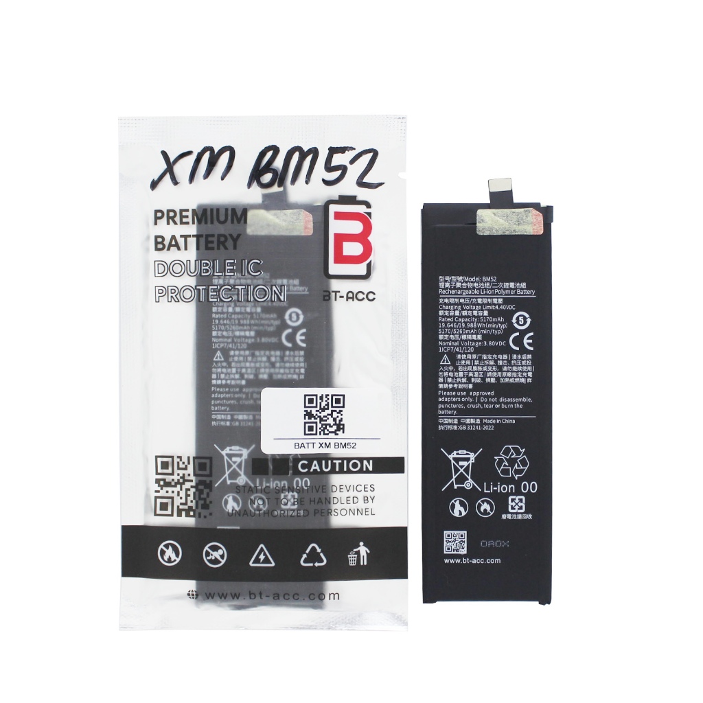 BTR BATERAI BATRE XIA BM52 MI NOTE 10 PRO = MI NOTE 10 MI NOTE 10 LITE MI CC9 PRO