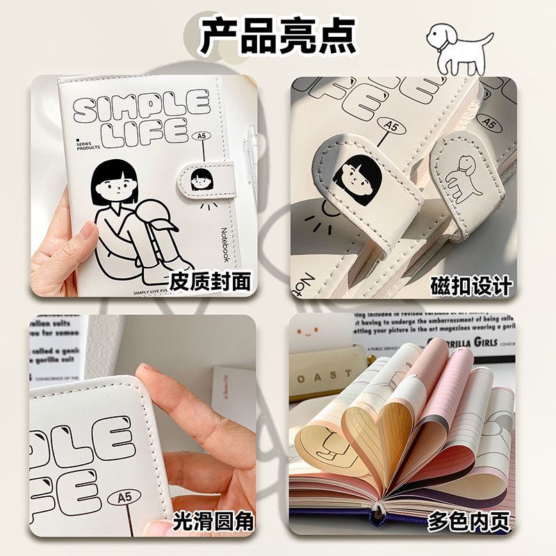 

[FAFAFA] Buku Diary Premium Simple Life / Buku Memo