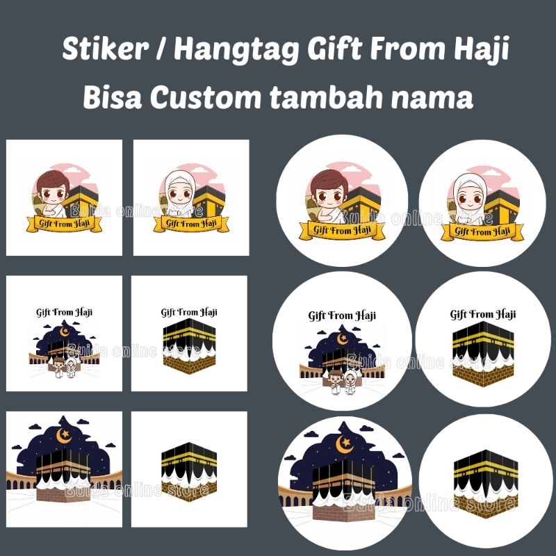 

stiker sticker label gift from haji segel kemasan oleh-oleh hajj umroh hiasan kartu ucapan hampers parcel hangtag