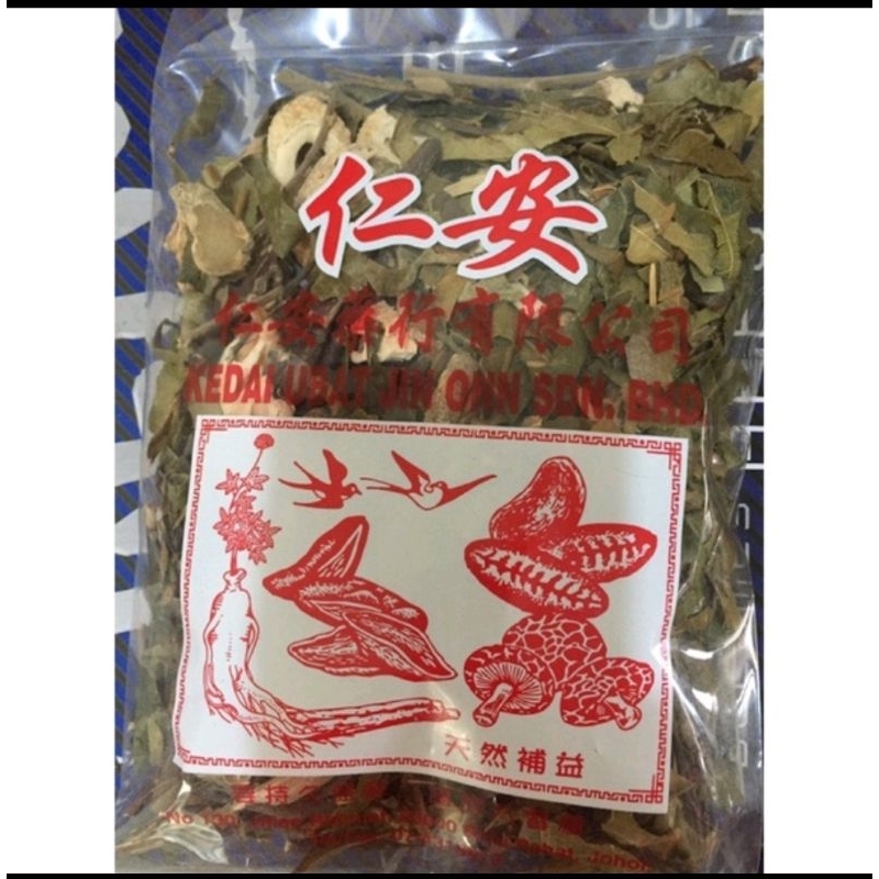 

Sup ayam/sup daging babi herbal