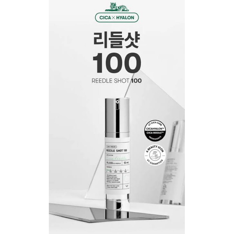 VT reedle shoot 100