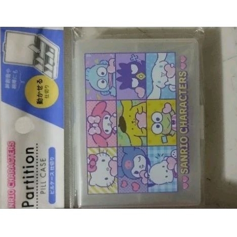 pill box case tempat obat sanrio kotak partisi melody hello kitty kuromi pompurin pochacco cinnamoro