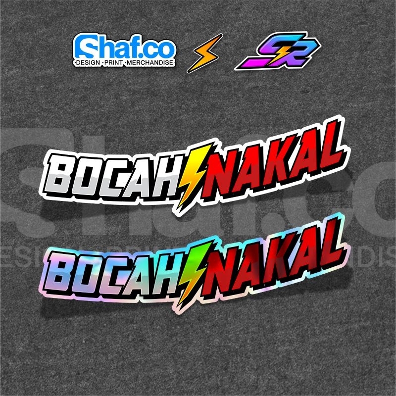 

STIKER BOCAH NAKAL KEREN VIRAL