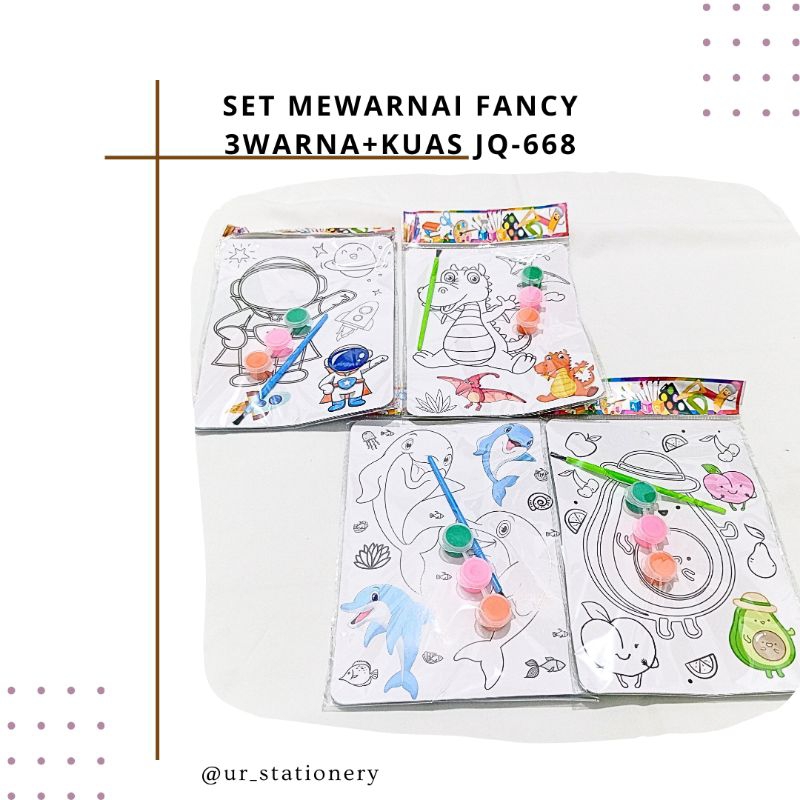

SET MEWARNAI FANCY 3 WARNA JQ-668