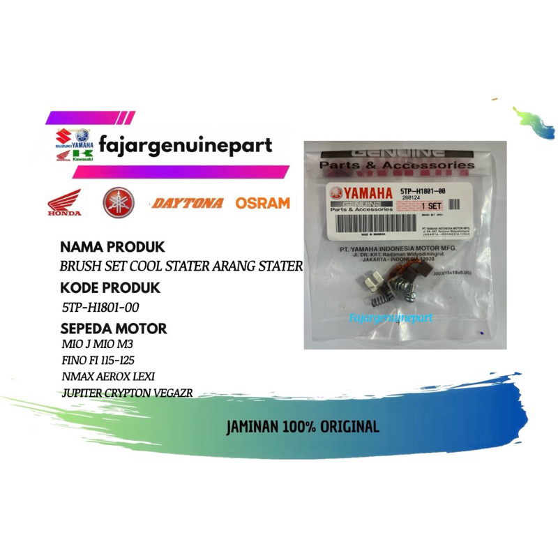 BRUSH SET COOL STATER ARANG STATER NMAX AEROX LEXI MIO J MIO M3 JUPITER CRYPTON VEGAZR 5TP-H1801-00 