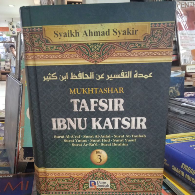 tafsir ibnu katsir jilid 3 bekas original