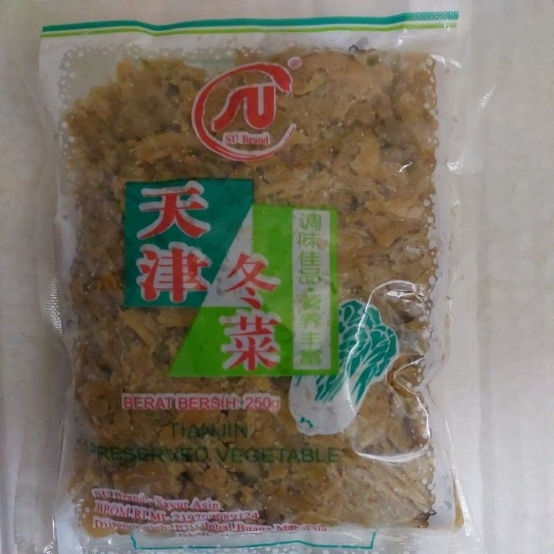 SU Brand Dongcai / Tongcai / sayur asin 250 gram