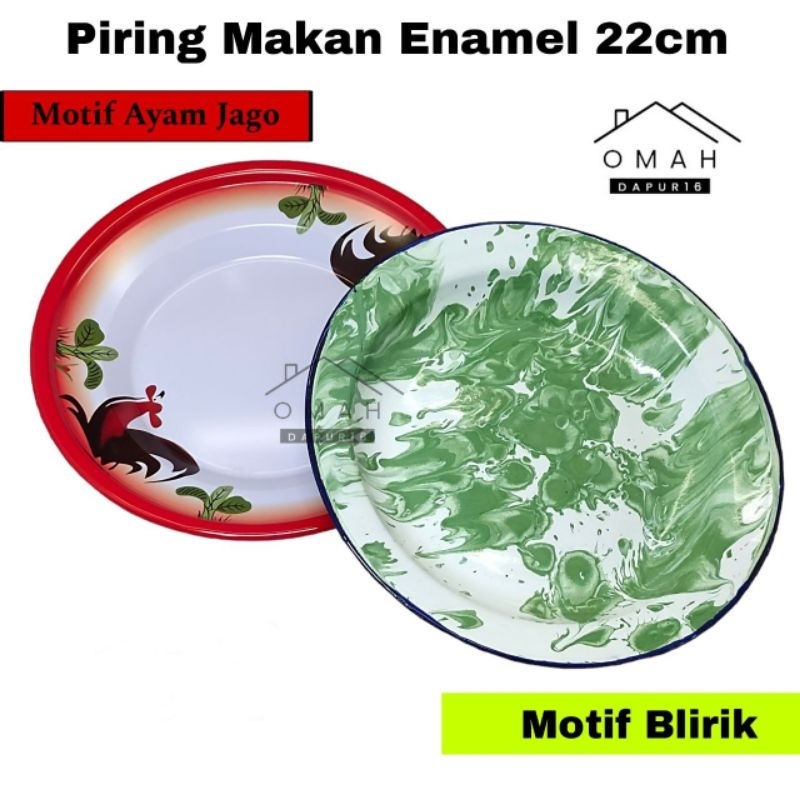 Piring Enamel Jago Blirik 22cm | Piring Jadul seng kuno | Piring Ayam Jago Seng enamel | Piring Blir