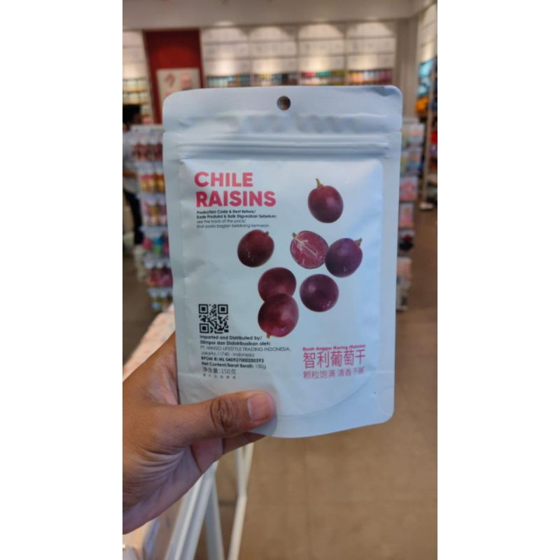 

Miniso Chile Raisins