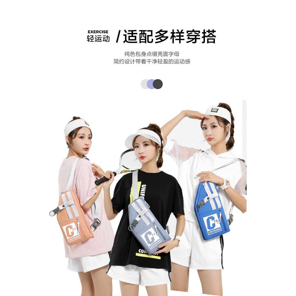 TAS SELEMPANG WANITA DAN PRIA COUPLE WATERPROFF CHEST SLING BAG TS02
