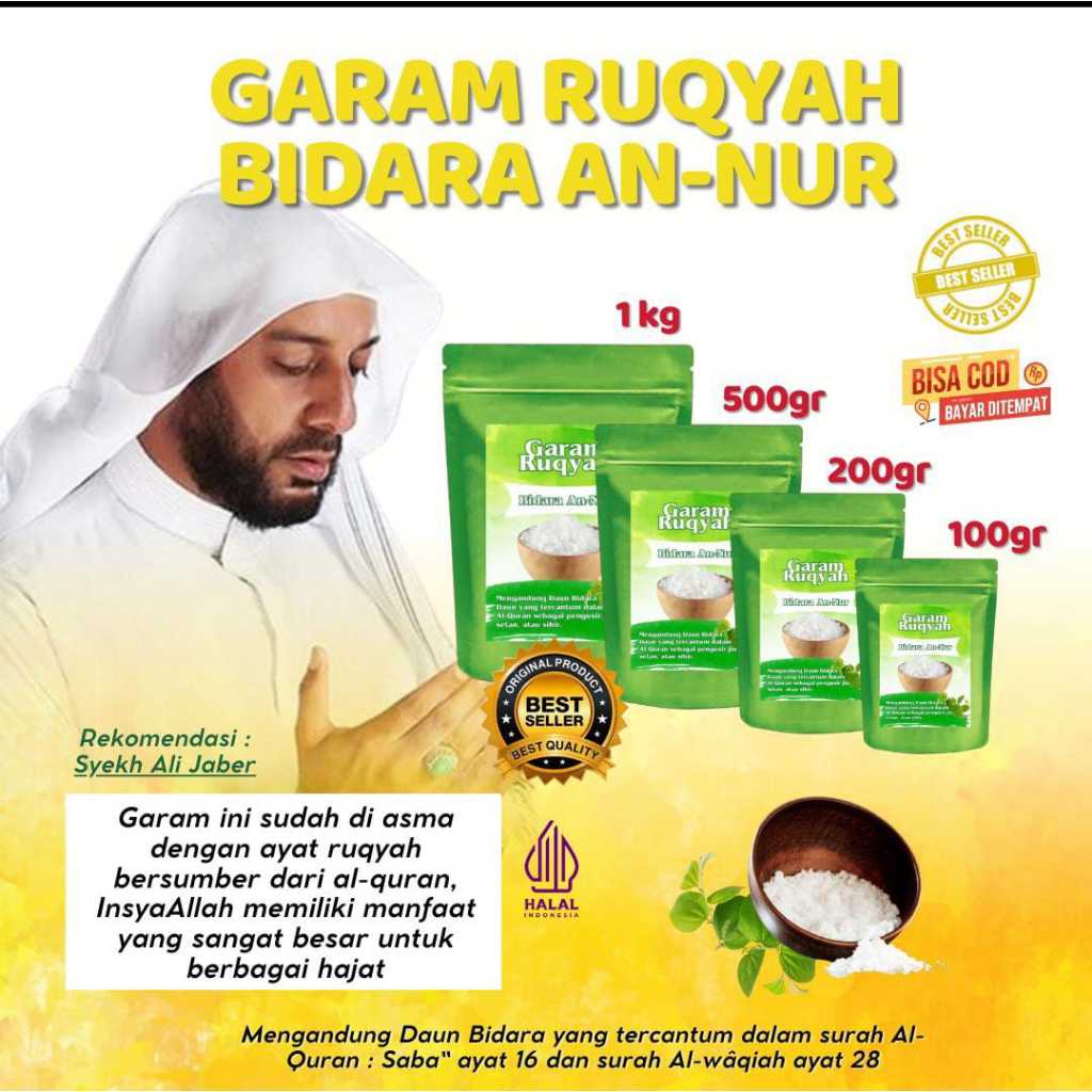 

Garam Asma Ruqyah Daun bidara An,Nur Media untuk kelancaran pekerjaan kenaikan pangkat jabatan karir