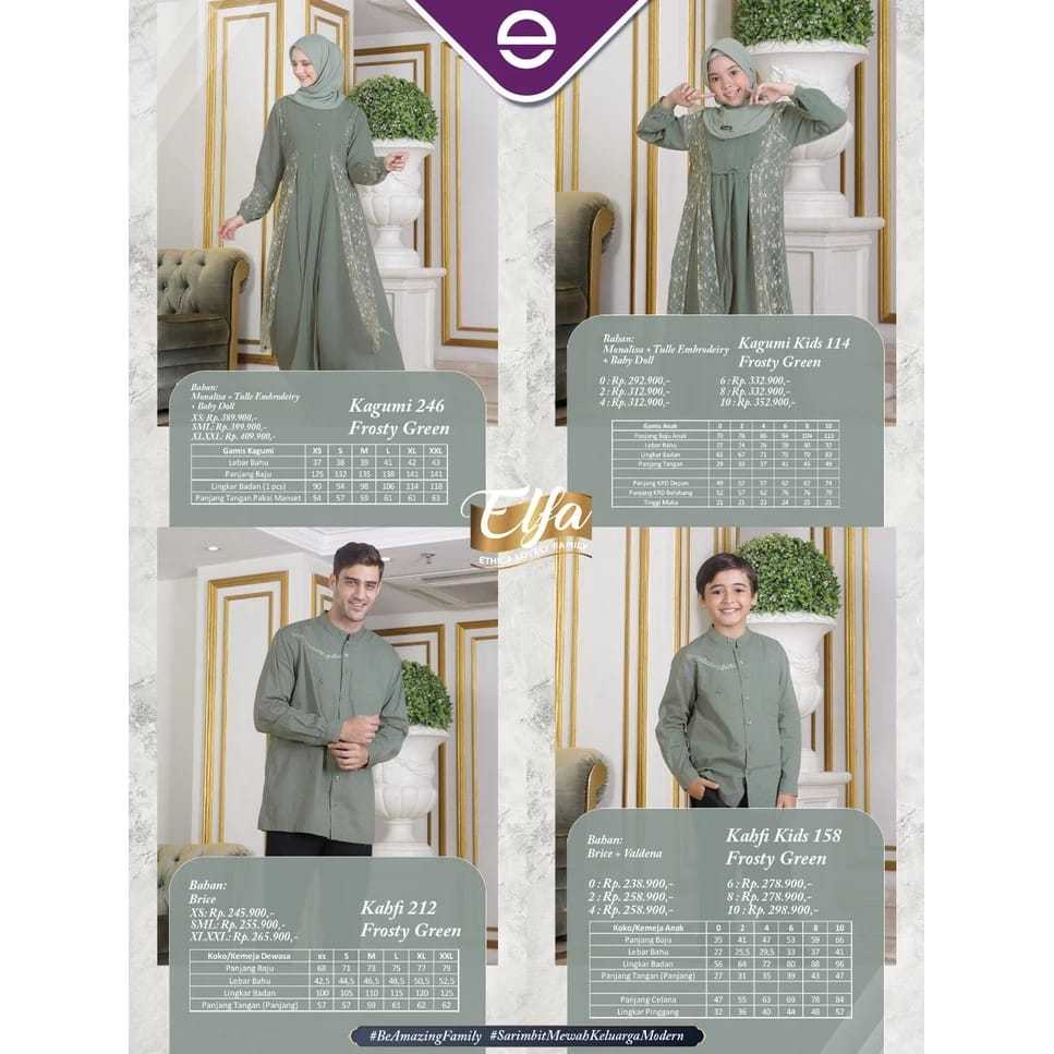 ETHICA SARIMBIT ELFA 239 FROSTY GREEN/KAGUMI KIDS114 FROSTY GREEN/KAHFI 212 FROSTY GREEN