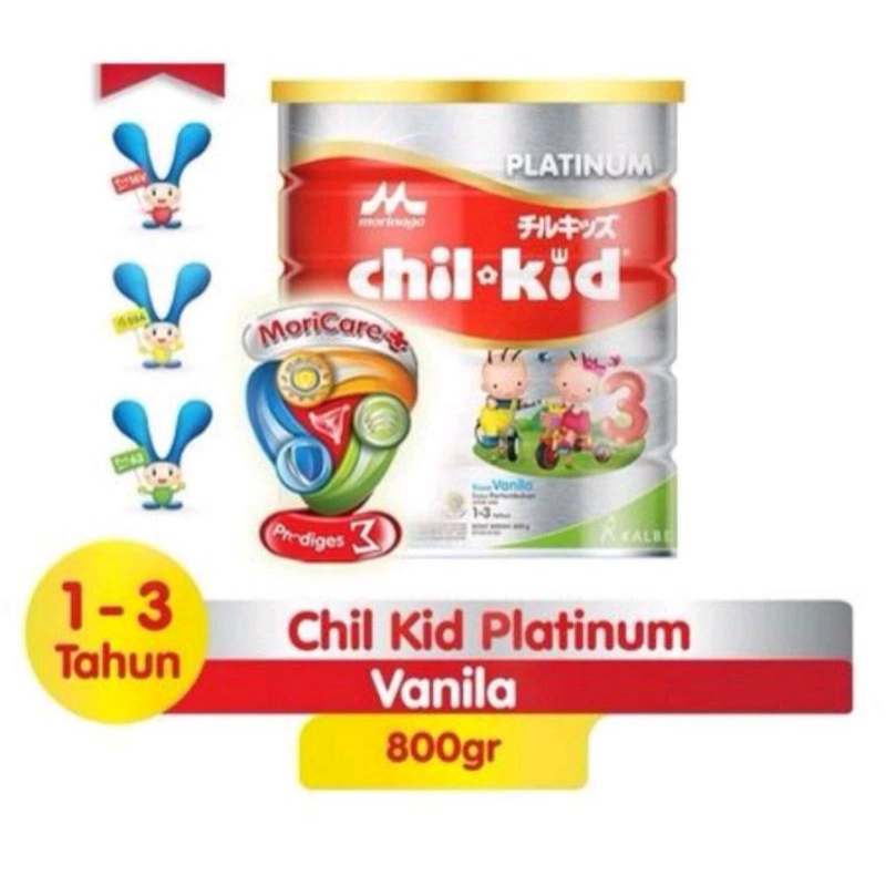 

chilkid platinum vanilla 800 gr 1-3 th
