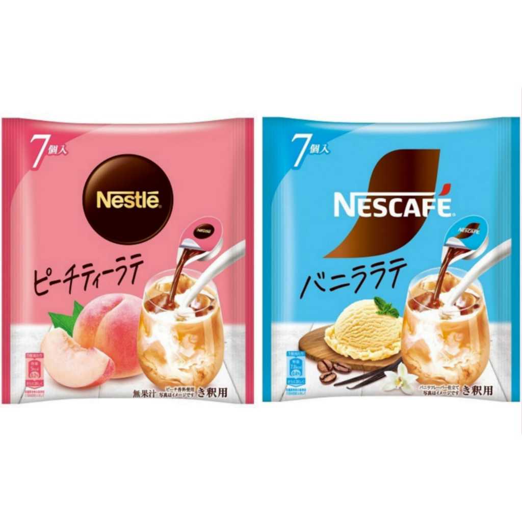 

Nestle Peach Tea Latte Japan Minuman Import Jepang