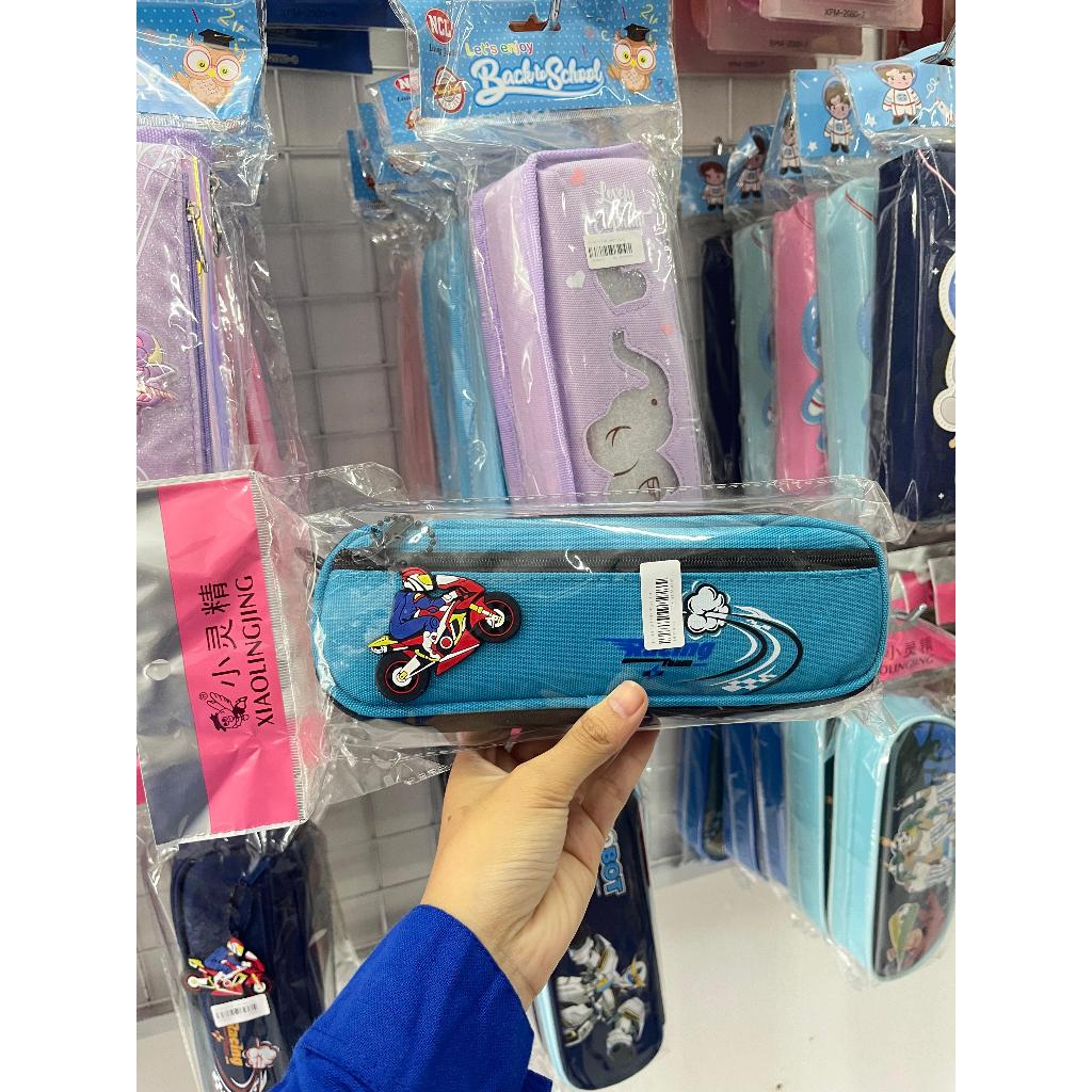 

TEMPAT PENSIL RESLETING BD-954 untuk cowok anak sekolah