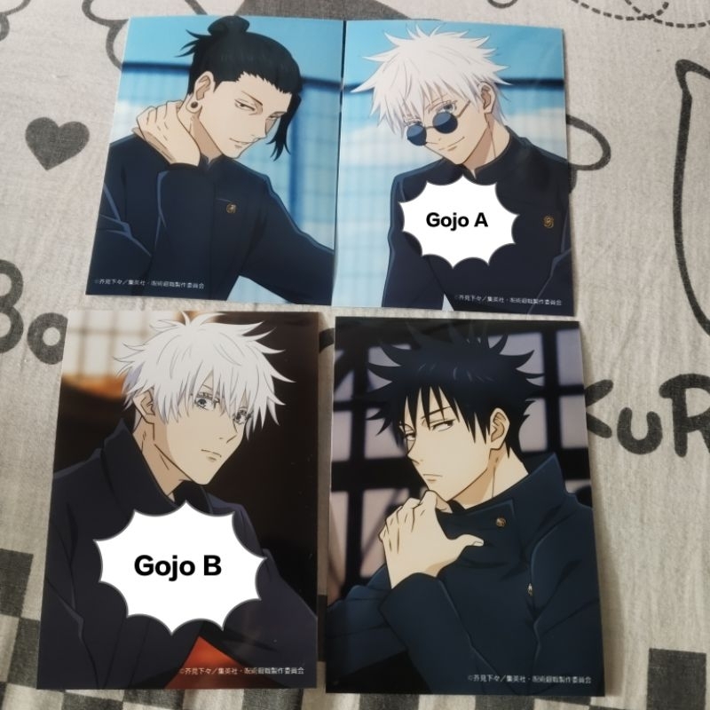 OFFICIAL BROMIDE JUMP FESTA 2024 PHOTOCARD PC JUJUTSU KAISEN MEGUMI FUSHIGURO