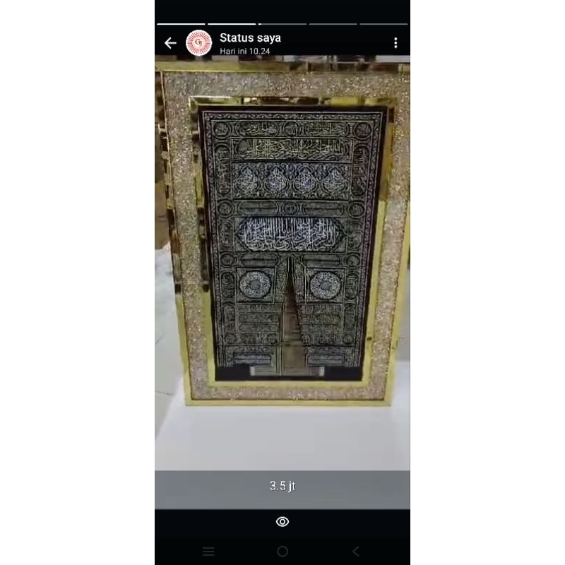 pajangan kaligerafi tulisan arab