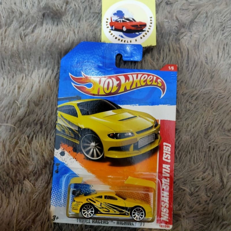hotwheels nissan silvia s15 thrill racer RARE