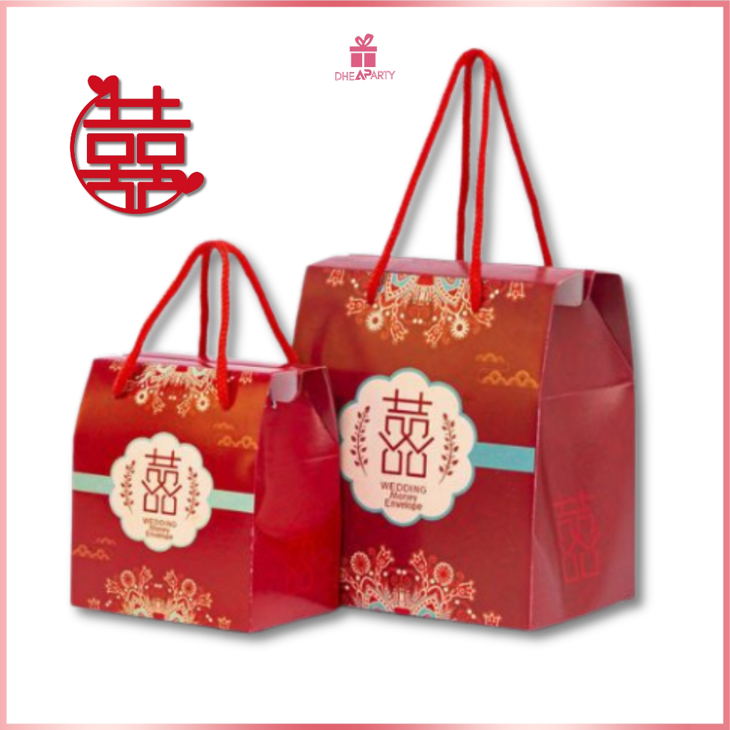 

DP Paperbag Souvenir Wedding Goodie Bag Sangjit Shuang Xi / Paperbag Handuk Wedding / Paperbag Coklat Permen Souvenir Teapai PP11