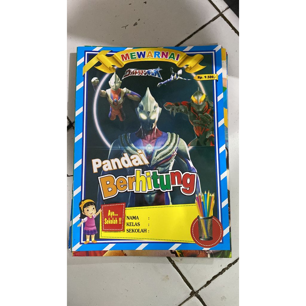 

BUKU MEWARNAI ANAK